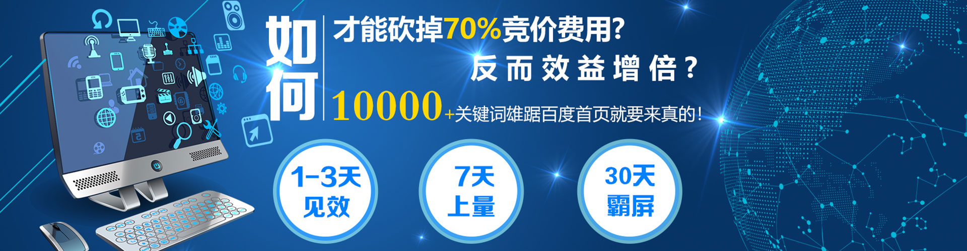 武都小红书信息流